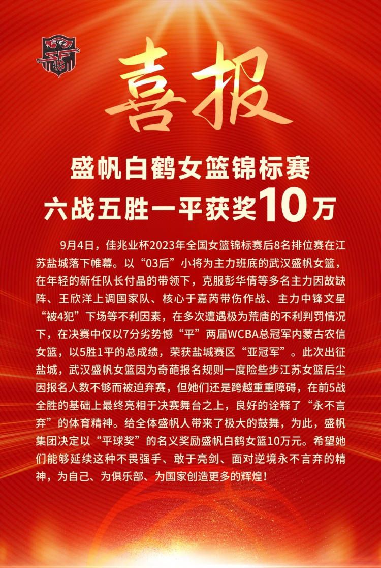 上半场加纳乔两失单刀，曼联暂时0-0战平西汉姆；下半场鲍文破门，梅努停球失误，库杜斯抢断后再下一城，最终曼联0-2西汉姆，近3轮联赛1平2负0进球，排名降至第8位。